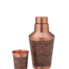 copper bottel
